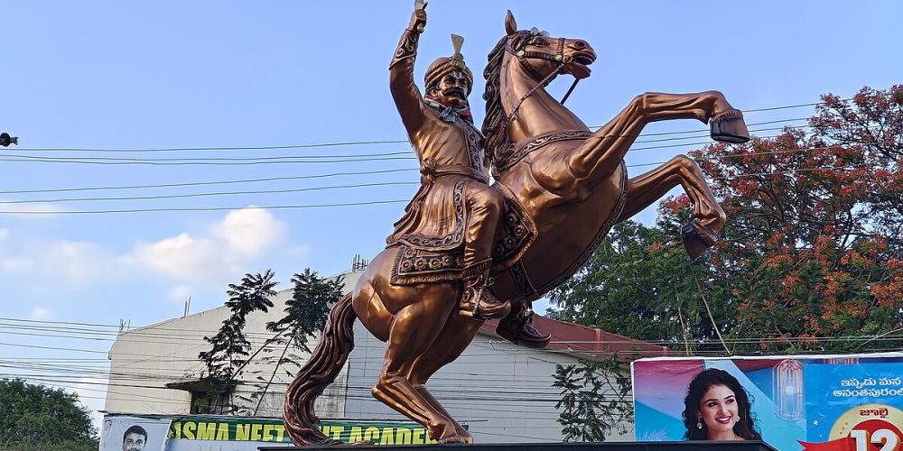 Uyyalawada_Narasimha_Reddy